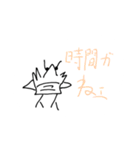 ザリガニマンな日常・其の二（個別スタンプ：21）