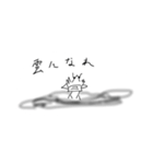 ザリガニマンな日常・其の二（個別スタンプ：23）