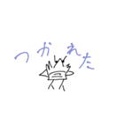 ザリガニマンな日常・其の二（個別スタンプ：24）