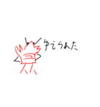 ザリガニマンな日常・其の二（個別スタンプ：25）