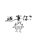 ザリガニマンな日常・其の二（個別スタンプ：28）