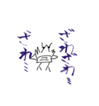 ザリガニマンな日常・其の二（個別スタンプ：31）