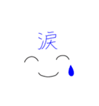 大変使いにくいスタンプ（個別スタンプ：5）
