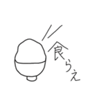 大変使いにくいスタンプ（個別スタンプ：12）