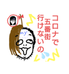ねこまる(ФωФ)62（個別スタンプ：5）
