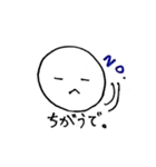 わたしの手描きスタンプ（個別スタンプ：5）