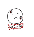 わたしの手描きスタンプ（個別スタンプ：6）
