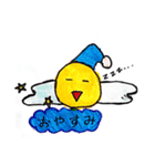 わたしの手描きスタンプ（個別スタンプ：7）