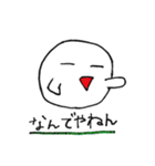 わたしの手描きスタンプ（個別スタンプ：9）