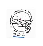 わたしの手描きスタンプ（個別スタンプ：10）