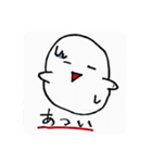 わたしの手描きスタンプ（個別スタンプ：11）