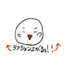わたしの手描きスタンプ（個別スタンプ：12）