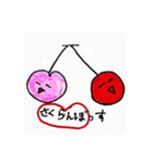 わたしの手描きスタンプ（個別スタンプ：14）
