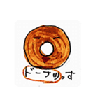 わたしの手描きスタンプ（個別スタンプ：15）