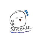 わたしの手描きスタンプ（個別スタンプ：21）