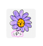 わたしの手描きスタンプ（個別スタンプ：23）