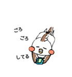オカメの日常 6（個別スタンプ：2）