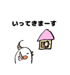 オカメの日常 6（個別スタンプ：11）