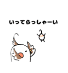 オカメの日常 6（個別スタンプ：12）