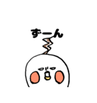 オカメの日常 6（個別スタンプ：15）