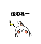 オカメの日常 6（個別スタンプ：19）