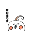 オカメの日常 6（個別スタンプ：22）
