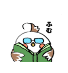 オカメの日常 6（個別スタンプ：24）
