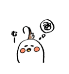オカメの日常 6（個別スタンプ：27）