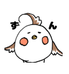 オカメの日常 6（個別スタンプ：28）