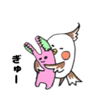 オカメの日常 6（個別スタンプ：35）