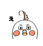 オカメの日常 6（個別スタンプ：36）