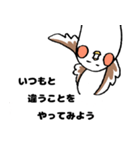 オカメの日常 6（個別スタンプ：38）