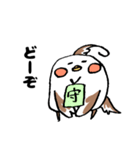 オカメの日常 6（個別スタンプ：40）