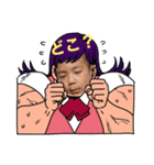 そうたの日常♡（個別スタンプ：7）