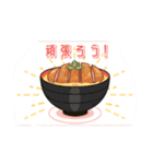 ホワイトが作る食べ物スタンプ1（個別スタンプ：2）