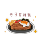 ホワイトが作る食べ物スタンプ1（個別スタンプ：5）