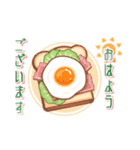ホワイトが作る食べ物スタンプ1（個別スタンプ：8）