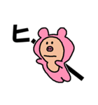 MocoMoco スタンプ（個別スタンプ：13）