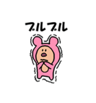 MocoMoco スタンプ（個別スタンプ：14）