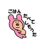 MocoMoco スタンプ（個別スタンプ：27）