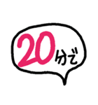 MocoMoco スタンプ（個別スタンプ：33）