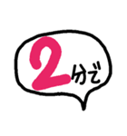 MocoMoco スタンプ（個別スタンプ：34）