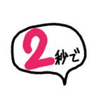 MocoMoco スタンプ（個別スタンプ：35）