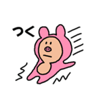 MocoMoco スタンプ（個別スタンプ：38）