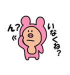 MocoMoco スタンプ（個別スタンプ：40）