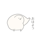 まるいあざらし、ながいあざらし。（個別スタンプ：10）