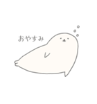 まるいあざらし、ながいあざらし。（個別スタンプ：11）