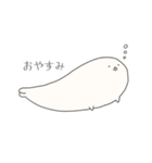 まるいあざらし、ながいあざらし。（個別スタンプ：12）