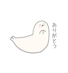 まるいあざらし、ながいあざらし。（個別スタンプ：25）