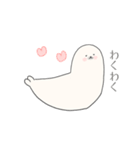 まるいあざらし、ながいあざらし。（個別スタンプ：27）
